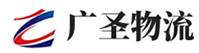深圳到万安县物流公司